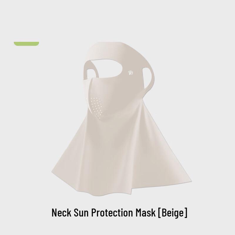 WEZHO Adjustable Summer Sun Protection Face Mask