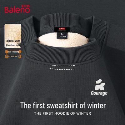 Baleno Men's Loose Fit Fleece Lined Round Neck Sweatshirt