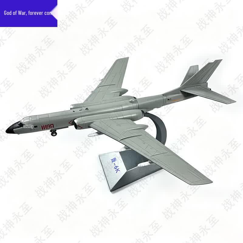H-6K Bomber Aircraft Model
