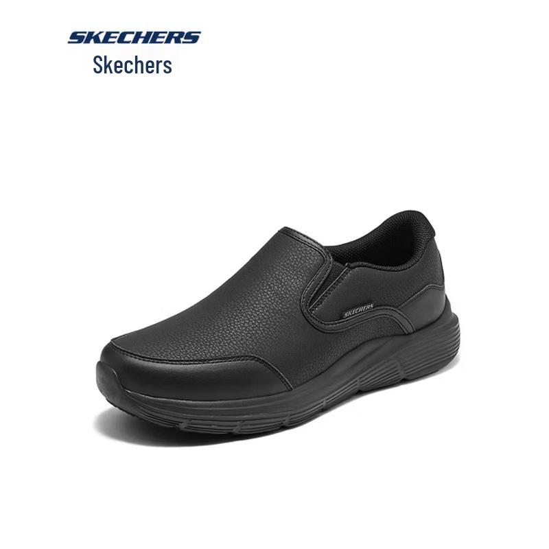 Skechers Men's 200343-BLK Slip-On Work Shoes
