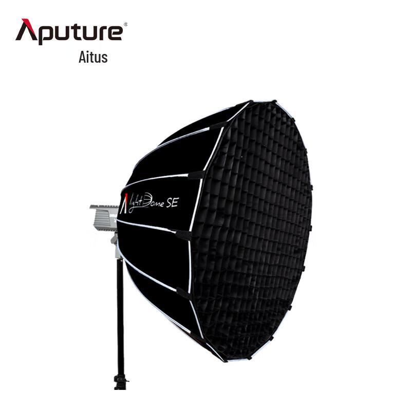 Aputure amaran 200x S Bi-Color LED Video Light