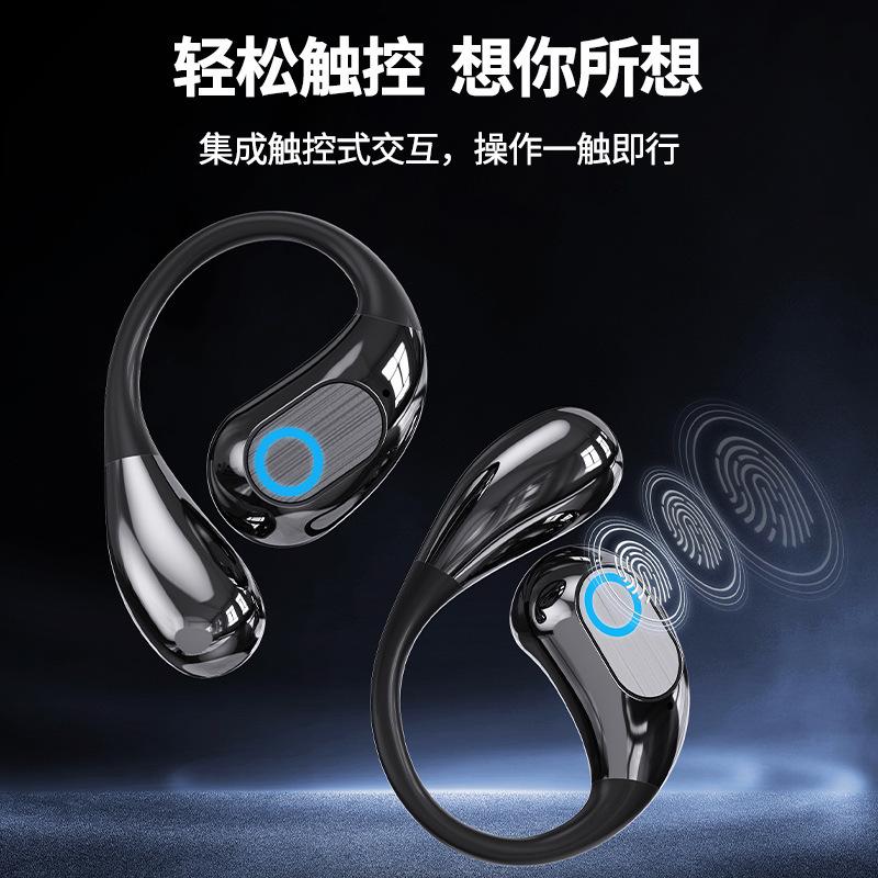 2025 new X32PRO ear Bluetooth headset OWS intelligent digital display long-lasting battery life non-in-ear sports