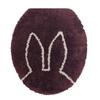 Senko Miffy Steer Miffy Toilet Lid Standard 65272 Cover, Brown, Size,