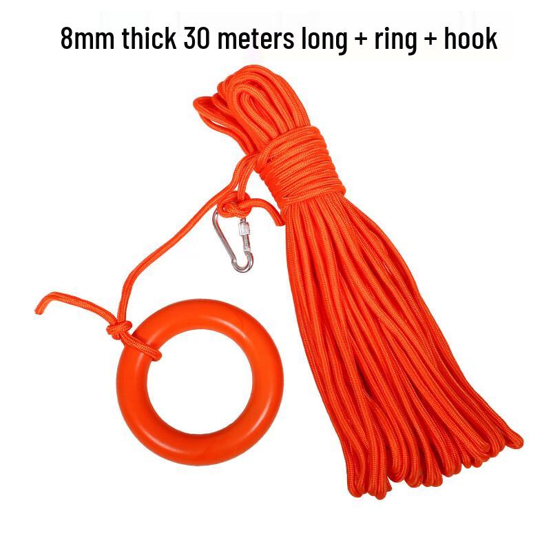 Outdoor Marine Floating Rescue Rope 8mm x 30m
