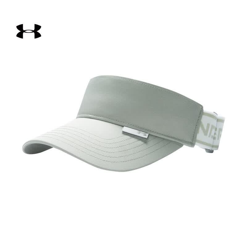 Under Armour Essential Unisex Lightweight Sun Hat One Size