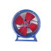 Industrial Axial Flow Fan