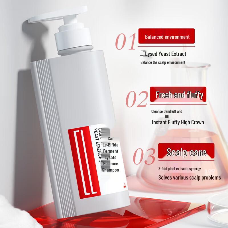 Cai Le Bifida Ferment Lysate Hydrating Glow Shampoo