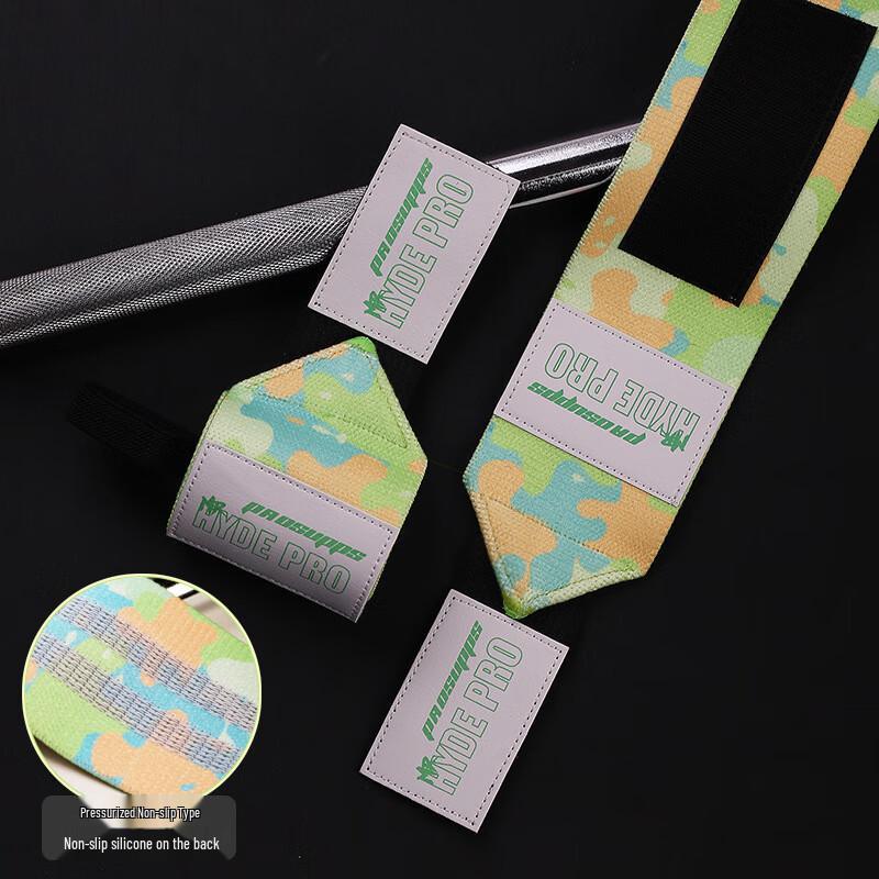 Tingbai Weightlifting Wrist Wraps