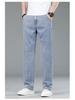 2025 Ice Silk Fashion Jeans: Men's Loose Straight Wide-Leg Trousers