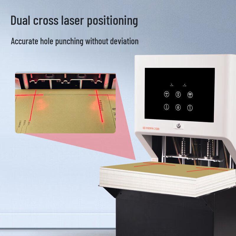 Youshimash U-DQX5 Automatic Electric 3-Hole Punch & Thread Binding Machine CN plug (adapter included)