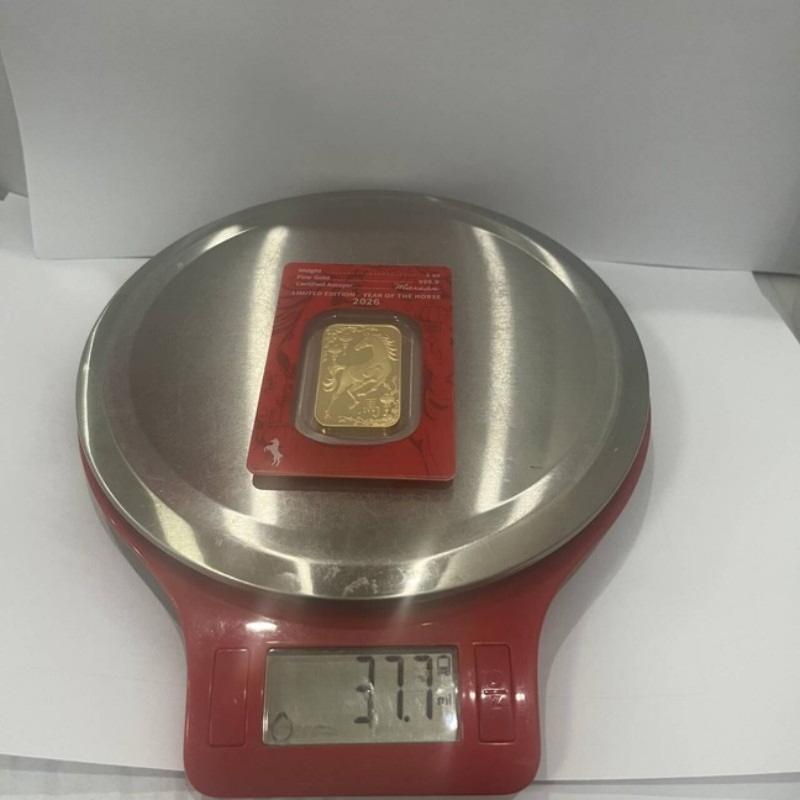 Barra placcata oro Barra di rame non magnetica con diversi numeri di serie. Artigianato in Metallo per Decorazione della Casa e Collezionismo