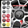 4 piezas Cubierta de Tapacubos de Rueda Emblema de Coche de 133 mm Para Fiat Abarth 500 Tipo FR Panda Argo Freemont Viaggio Bravo Punto Doblo Pulse Stilo