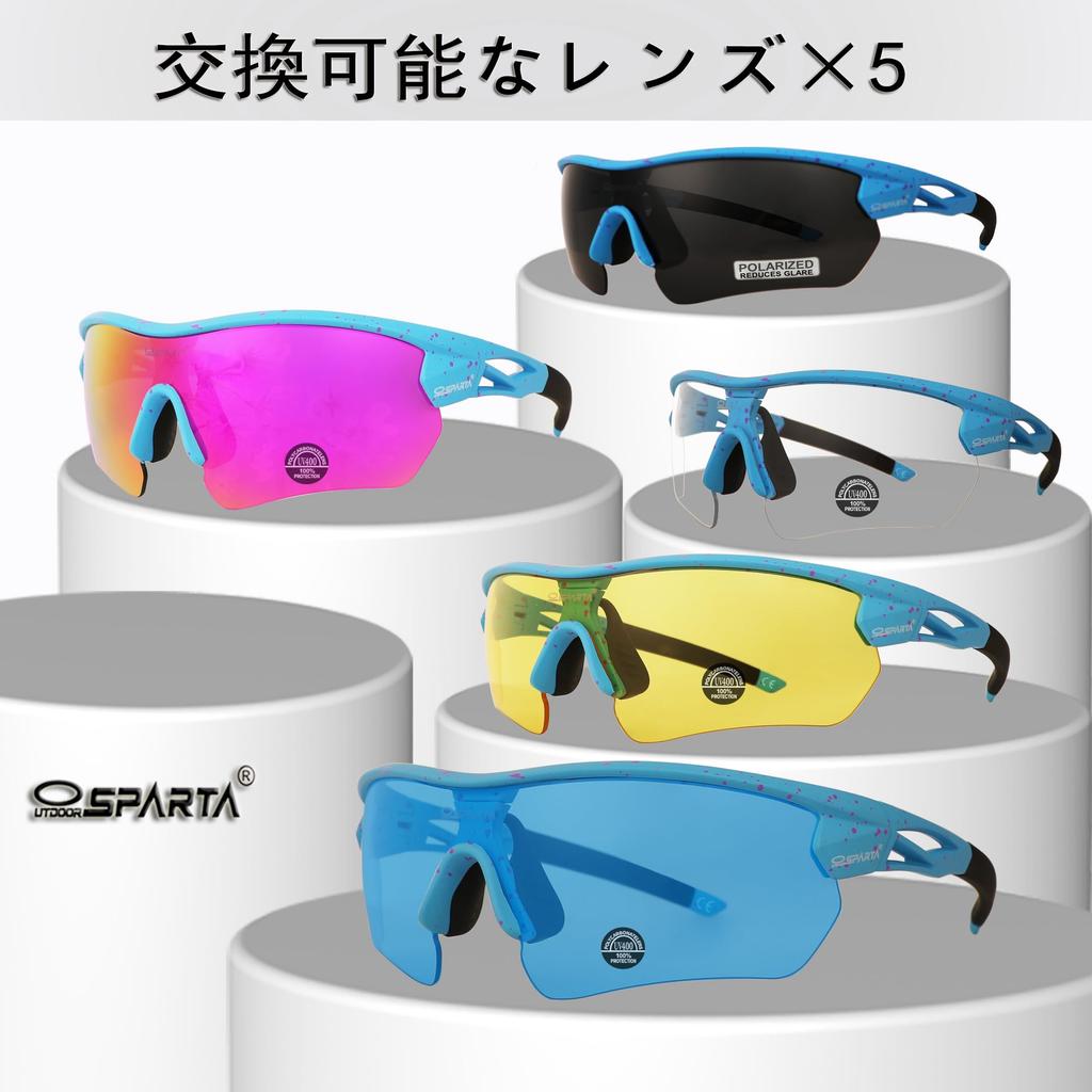 [OUTDOORSPARTA] Sports Sunglasses (8. Blue bezel with color points, all-lens mirror pink)