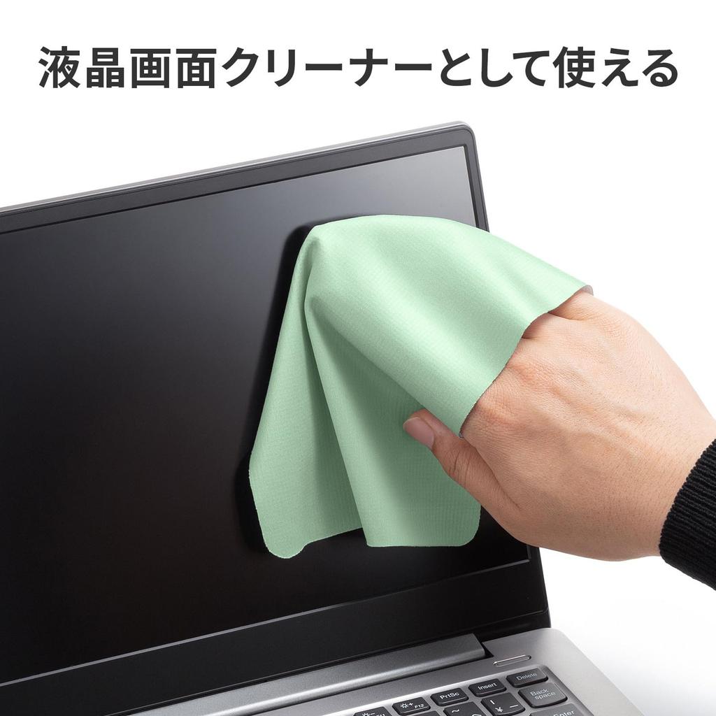 Sanwa Supply Mouse Pad for Laptops 3-Way (Green) MPD-NOTE3G