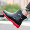 Modische wasserdichte Schuhe im koreanischen Stil für Herren, rutschfeste Vier-Jahreszeiten-Universal-Kurzschaft-PVC-Fischerschuhe