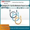 HIKVISION Cat 5e Gigabit Ethernet Patch Cable