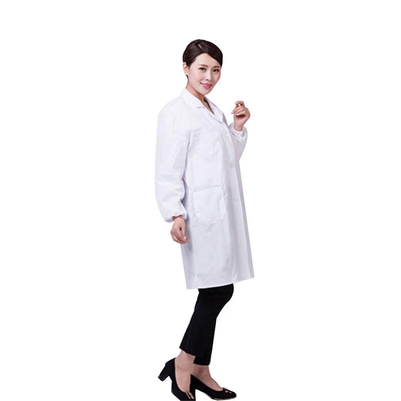 CNMF Unisex Long-Sleeve White Work Coat