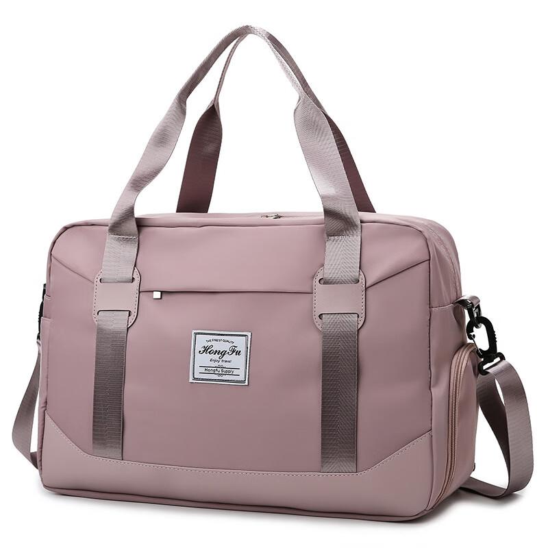 

Li Shen Multi-functional Dry-Wet Separation Sports & Travel Gym Bag