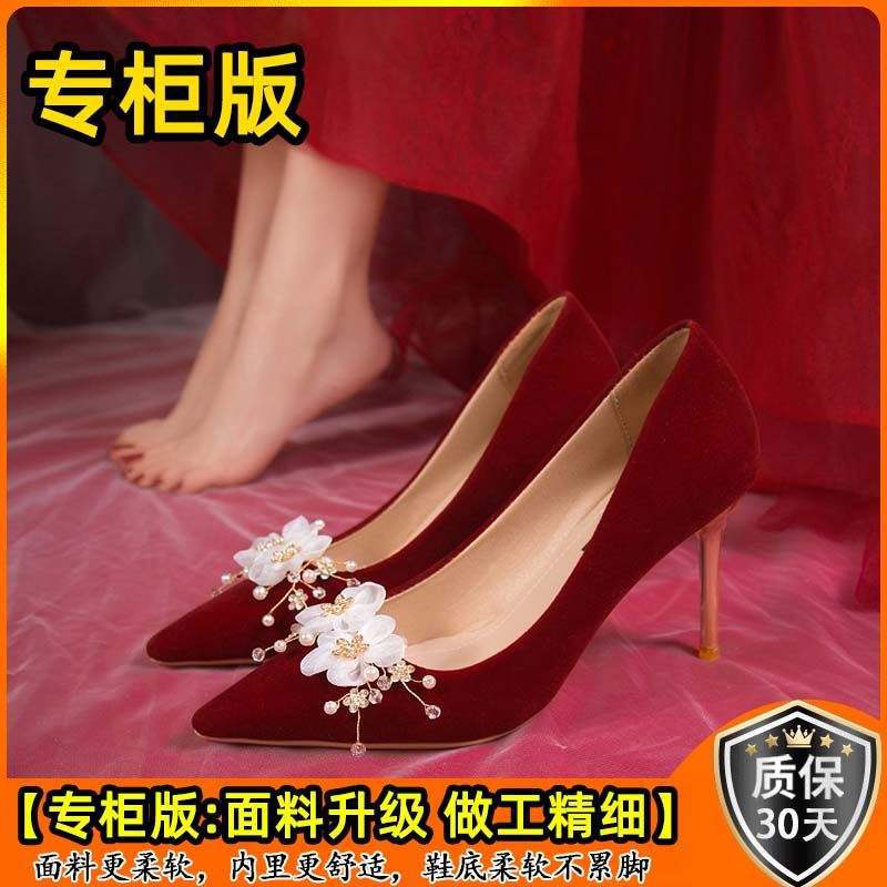 2025 new red wedding shoes women's show clothes two wear stiletto bride shoes pregnant women toast Chinese dress shoes
