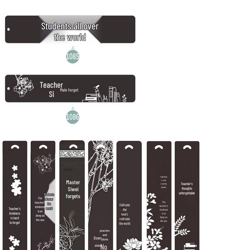 Ebony Wooden Bookmark - Classical Chinese Style for Teachers, Perfect Teacher's Day Gift for Primary School Students