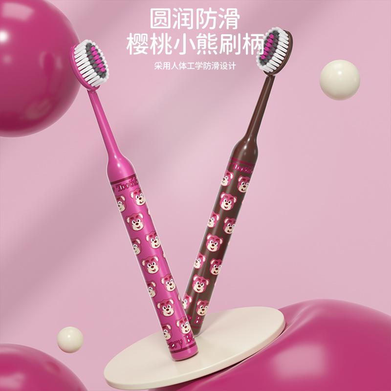 Cherry Bear Convex Soft Toothbrush, Suitable for Travel and Family Use, Suitable for Deep Oral Cleaning for Men and Women