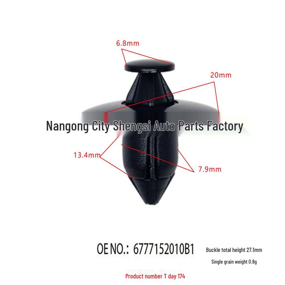 

Car Interior Trim Panel Fixing Clips & Decorative Buckles 10000 Pieces