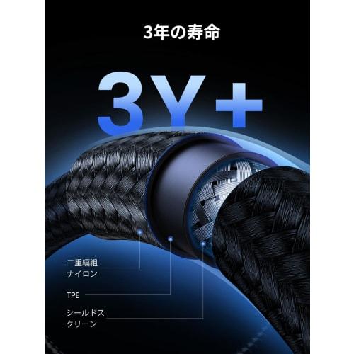 UGREEN USB C Cable 240W/5A Type C Cable Thunderbolt 3/USB 3.2 Gen 2 Compatible [4K / 60Hz Video Output] 10Gbps Transfer Speed ??Type C Cable Video Out