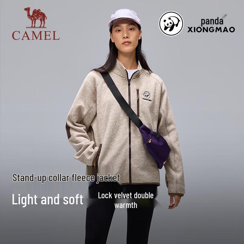 

Camel Унисекс флисовая куртка с воротником-стойкой L