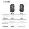 Logitech M750 Wireless Bluetooth Mouse