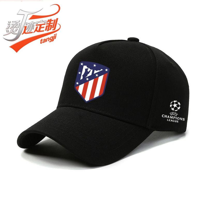 Champions League Real Madrid Chelsea Barcelona Arsenal AC Milan Manchester City Outdoor Shade Baseball Cap Duck Tongue Sun Hat