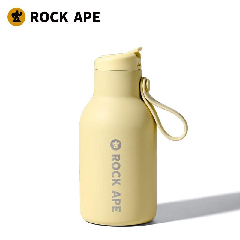 Rock Ape H2O S-DRAW Drinking Cup