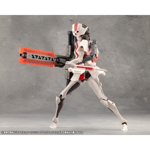 Kotobukiya (KOTOBUKIYA) Mugen Kaikou Megalomaria Metamorphose Unit Grave Arms 2, Total Length Approximately 155mm, Non-Scale Plastic Model