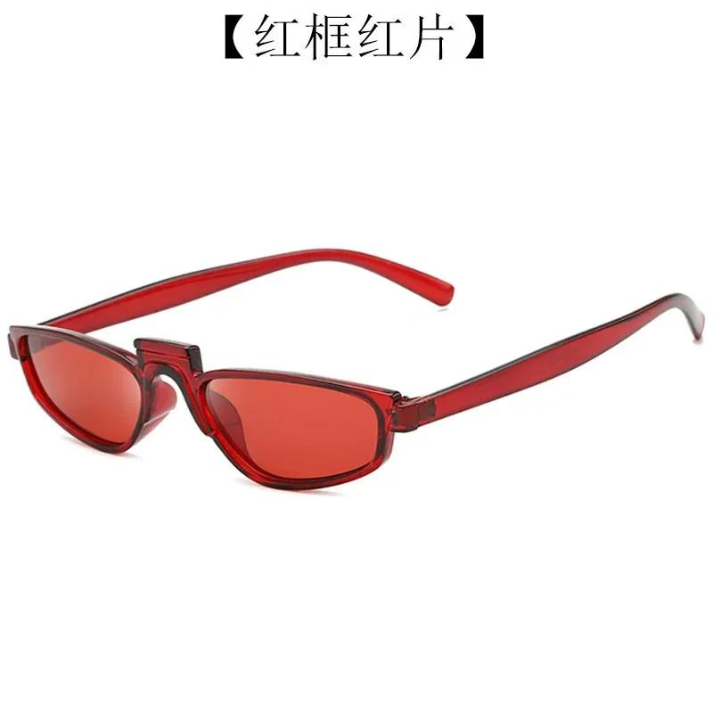Neue personalisierte Sonnenbrille Retro Trendige Sonnenbrille Kleine Box Brille Neue Herren- und Damen-Sonnenbrille