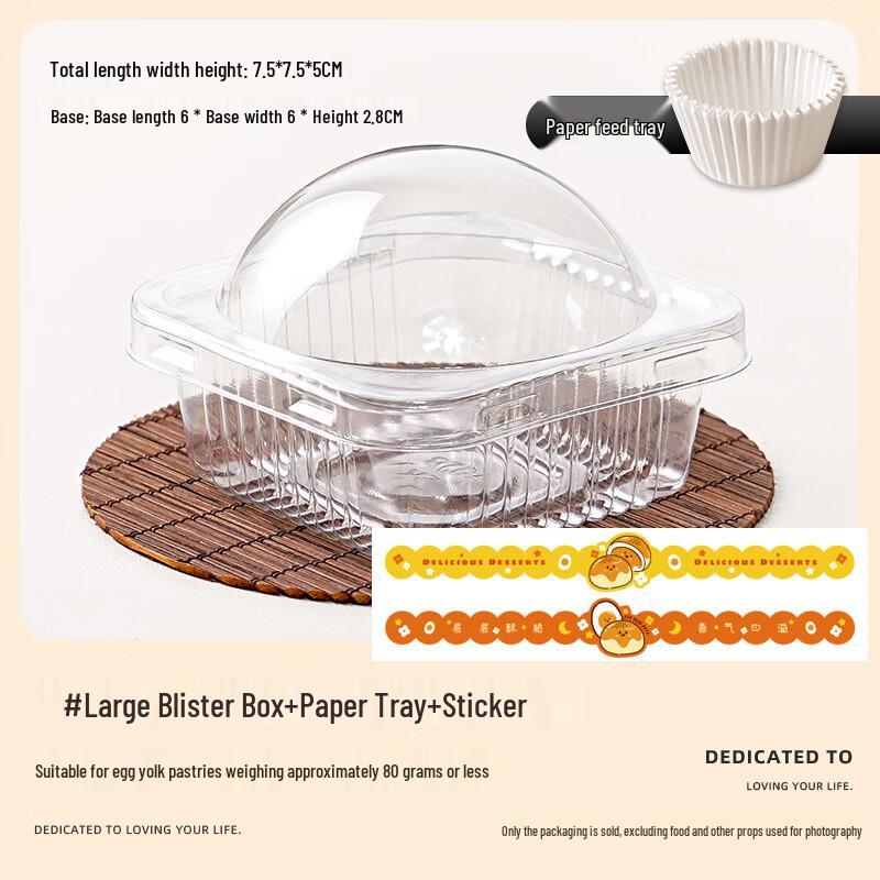 Mondkuchen-Gebäck-Verpackungsbox-Set