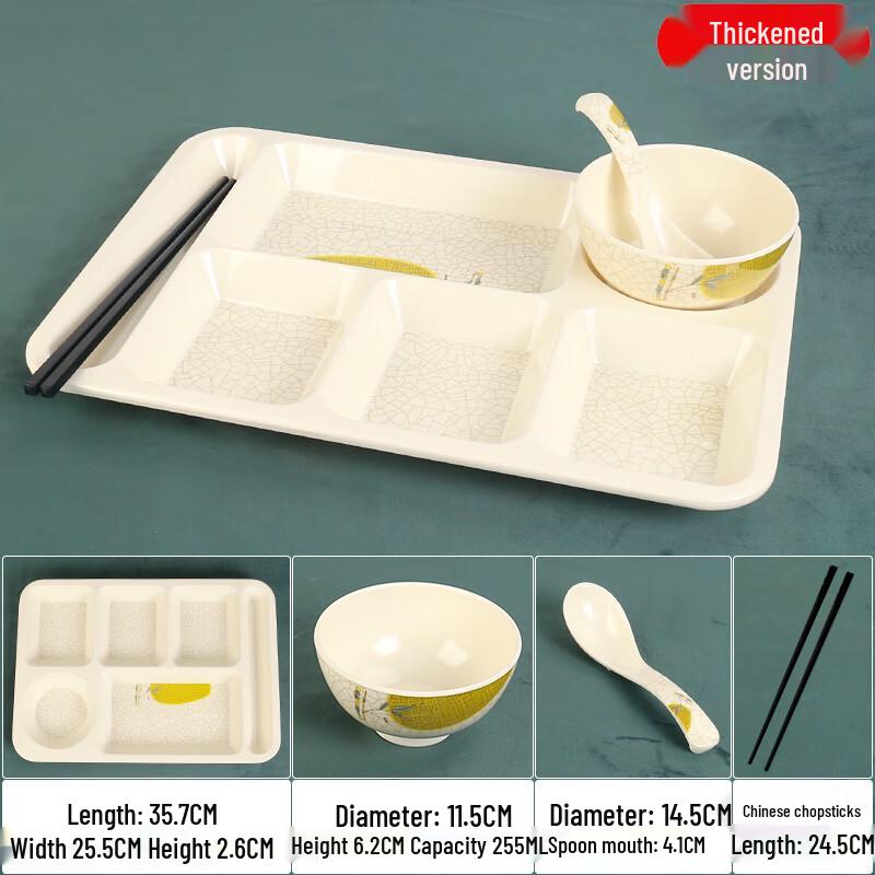 Rectangular Melamine Divided Meal Tray