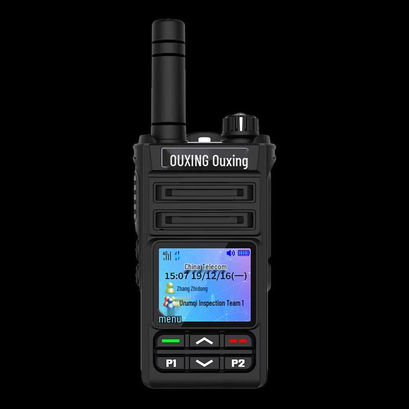 

Ouxing NET750X 4G Public Network Walkie-Talkie (CN version)