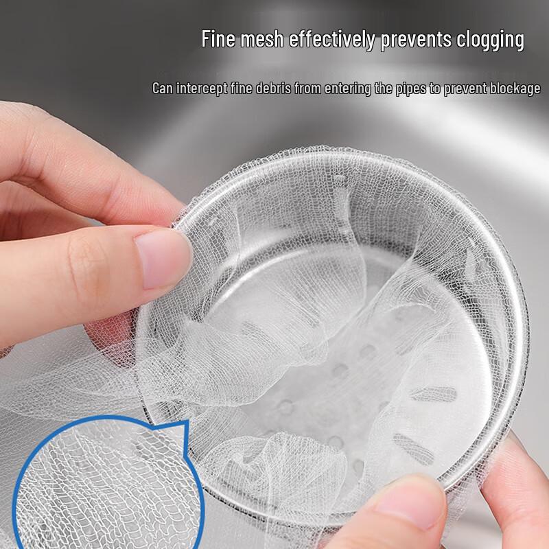 Disposable Kitchen Sink Drain Filter Bags