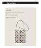 2024 Geometric Rhombus Mini Tote & Shoulder Messenger Bag