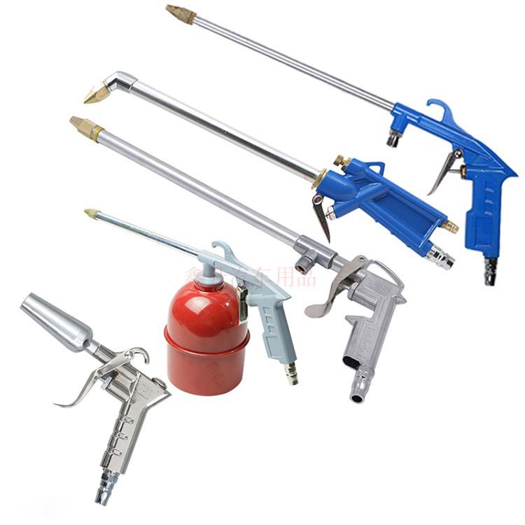 Multi-Function High-Pressure Spray Gun: Dust Blower, Water & Oil Sprayer, Air Conditioner Cleaner with Long Nozzle & Extension Rod