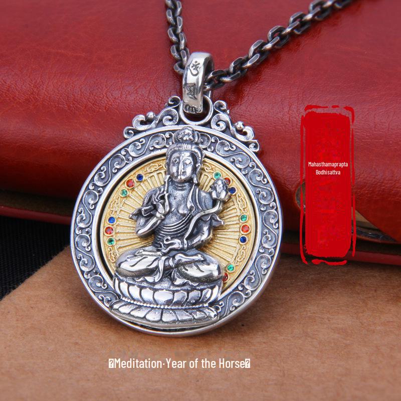 Thai Amulet Chinese Zodiac Buddhist Necklace Pendant Retro Vintage Protect Charm Talisman Powerful Money Wealth Success Health Lucky Unisex Men Women