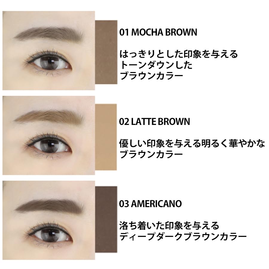 Berrisom Official My Brow Tattoo Pack Color-Fast Eyebrow Tint Oops (Latte Brown)