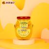 Lin Jia Pu Zi Sweetened Yellow Peach Cans