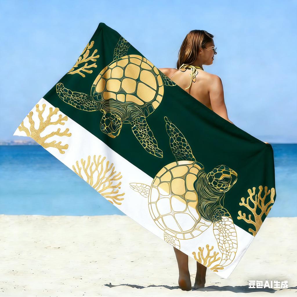 Luxury Gold Sea Turtle Coral Print Beach Towel Quick Dry Absorbent Oversized Bath Towel for Swimming Pool Vacation Beach Blanket