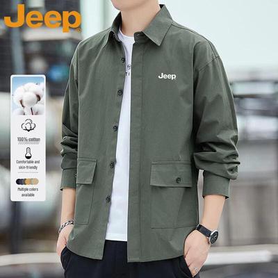 Erkek Uzun Kollu Günlük Gömlek