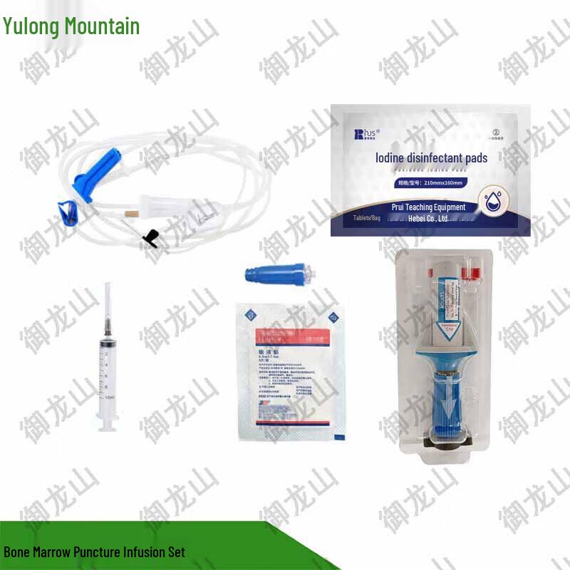 Disposable Bone Marrow Puncture Training Kit