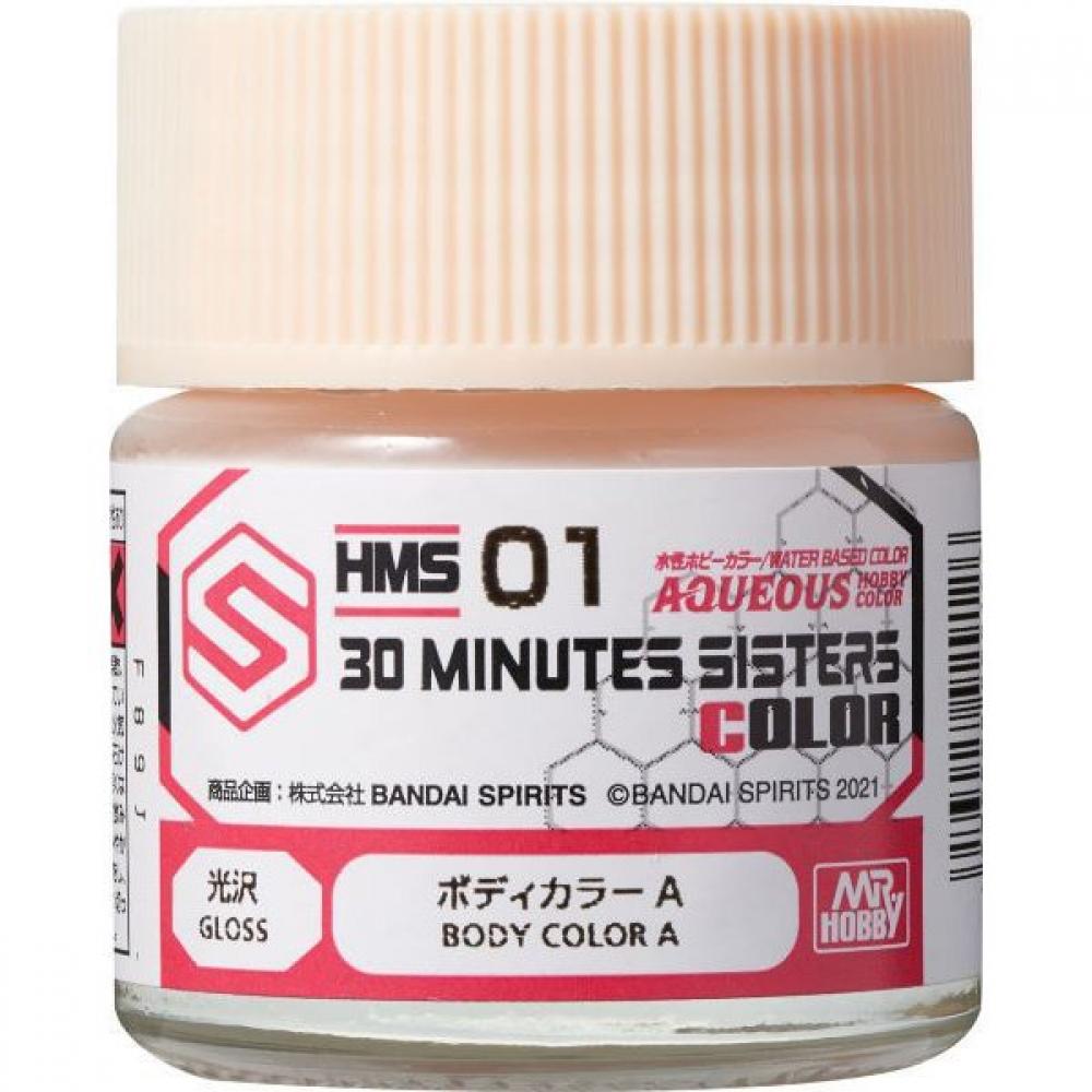 

Gsi Creos Hms01 WAter BAsed 30 Minutes Sisters Color BAse Body Color A 10ml [plAstic Model pAint]
