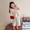 Girl Summer Sleeveless Outfit Set With Lace Trim For Ages 3 To 8
