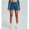 High Waisted Tight Fit Yoga Pants, Women'S Beautiful Buttocks, Peach Sports Shorts, Quick Drying Outdoor Fitness Pants
