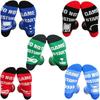 Original Mid-Calf Cotton Letter Socks: Non-Slip, Customizable Floor Socks.