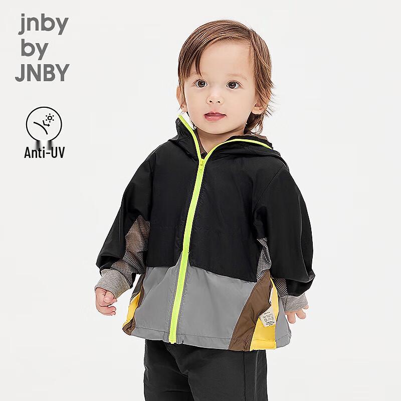 JNBY Unisex Baby/Toddler Spring Jacket 80 cm